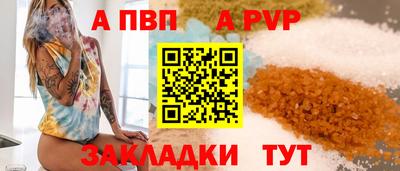 не бодяженный Владимир