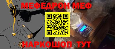 марихуана Владивосток