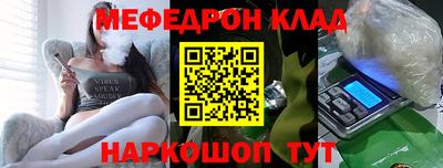 не бодяженный Владимир