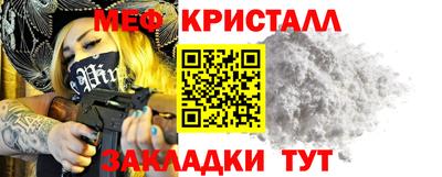 марихуана Владивосток