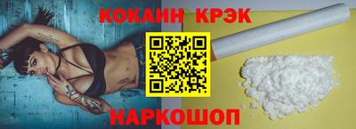 марихуана Владивосток