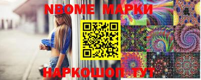 марихуана Владивосток