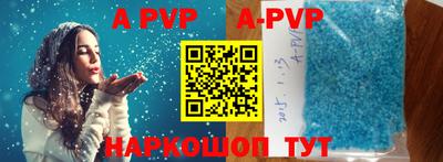 марихуана Владивосток