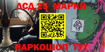 марихуана Владивосток