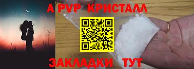 марихуана Владивосток