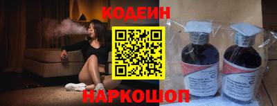 соль ск Владикавказ