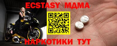 не бодяженный Владимир