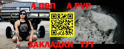 марихуана Владивосток
