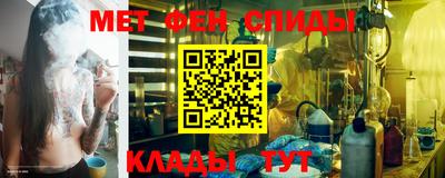 не бодяженный Владимир