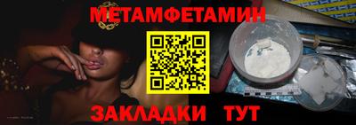 марихуана Владивосток