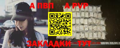 не бодяженный Владимир