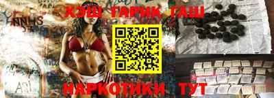 соль ск Владикавказ