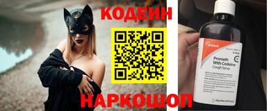 марихуана Владивосток